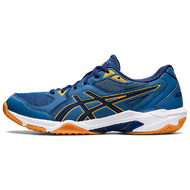 Asics Gel-Rocket 10
