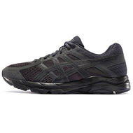 Asics Gel-ContEnd 4