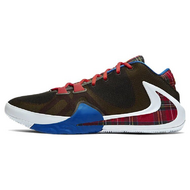 Nike Zoom Freak 1 Employee of the Month 2020