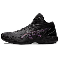 Asics Gel-Hoop V14