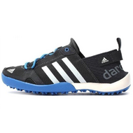 Adidas Climacool 20 Daroga Two 13