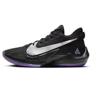 Nike Freak 2 EP Nike Freak 2 EP