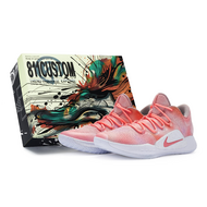 Nike Hyperdunk X 811 Nike Hyperdunk X 811