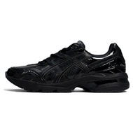 KIKS x Asics Gel-1090 Shadow
