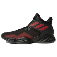 Adidas Explosive Bounce 2018 Adidas Explosive Bounce 2018