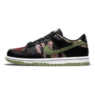 Nike Dunk Se Black MultiCamo GS