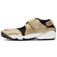 Nike Air Rift