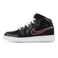 Air Jordan 1 Destroyed The Game