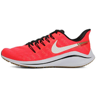 Nike Air Zoom Vomero 14 Nike Air Zoom Vomero 14