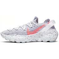 Nike Space HIppie 04 GS Nike Space HIppie 04 GS