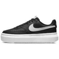 Nike Court Vision Alta