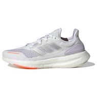 Adidas Pure Boost 22 Adidas Pure Boost 22