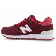 New Balance 574 Camo