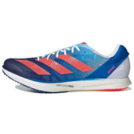 Adidas Adizero Avanti Tyo