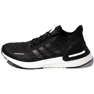 Adidas UltraBoost SummerRdy Adidas UltraBoost SummerRdy