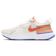 Nike React Miler 1