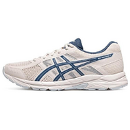 Asics Gel-ContEnd 4