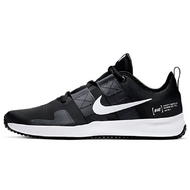 Nike Varsity Compete TR 2