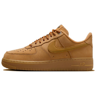 Nike Air Force 1 LV8