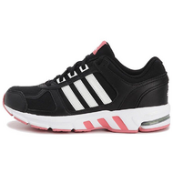 Adidas Equipment 10 U EQT Adidas Equipment 10 U EQT