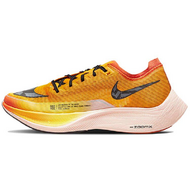 Nike ZoomX VaporFly Next 2 Nike ZoomX VaporFly Next 2