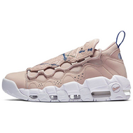 Nike Air More Money Particle Beige Nike Air More Money Particle Beige