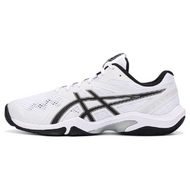 Asics Gel-Blade 8