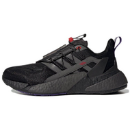 Adidas X9000l4 TF I Adidas X9000l4 TF I
