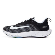 Nike Zoom Speed 2 Nike Zoom Speed 2