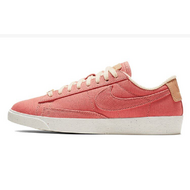 Nike Blazer LX Plant Color Collection
