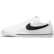 Nike Court Legacy Canvas