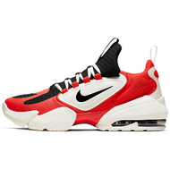 Nike Air Max Alpha Savage