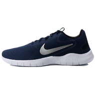 Nike Flex Experience RN 9 PU