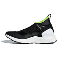 Adidas UltraBoost X All Terrain Adidas UltraBoost X All Terrain