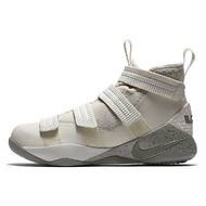 Nike LeBron Soldier 11 SFG 11