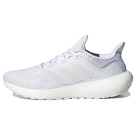 Adidas Pure Boost 22 Adidas Pure Boost 22