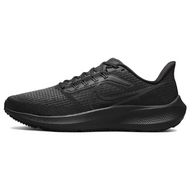 Nike Air Zoom Pegasus 39 Nike Air Zoom Pegasus 39