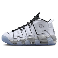 Nike Air More Uptempo White Metallic