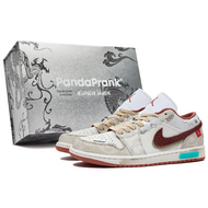 Air Jordan 1 CNY