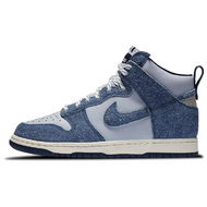 Notre x Nike Dunk Midnight Navy Notre x Nike Dunk Midnight Navy