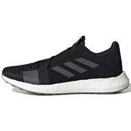 Adidas Senseboost Go Adidas Senseboost Go