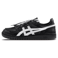 Chemist Creations x Asics All Court AlphaS