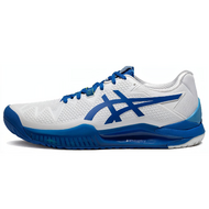 Asics Gel-Resolution 8