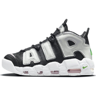 Nike Air More Uptempo Air Nike Air More Uptempo Air