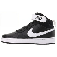Nike Mid 2 GS Nike Mid 2 GS