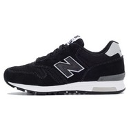 New Balance 565