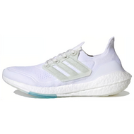 Parley x Adidas UltraBoost 21 Parley x Adidas UltraBoost 21