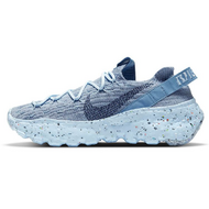 Nike Space HIppie 04 Nike Space HIppie 04