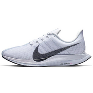 Nike Pegasus 35 35