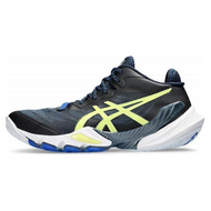 Asics Metarise